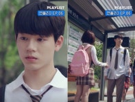 연플리 정푸름, MBTI E 재질 인정 같은 생일? 친구하자!(숏플리) [종합]