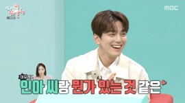김민규, ♥설인아 열애 의혹 해명→홍진경, 이영자 다리 주물러 (전참시) [Oh!쎈 종합]