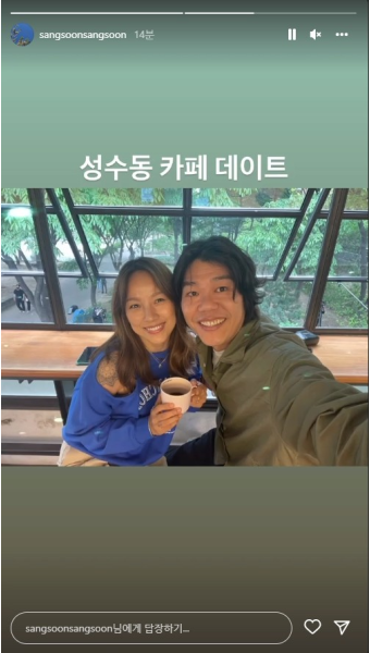 이효리, ♥이상순과 서울 체크인…성수동 카페 데이트 "반짝반짝"