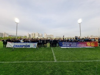 고려대-한국전력 우승, 2022 OK 코리아 슈퍼럭비리그 2차대회 성료