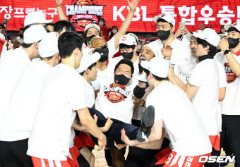 [사진]SK 창단 첫 통합 우승