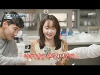 호적메이트 조준호X조준현, 유도 쌍둥이의 화려한 이름값 [Oh!쎈 종합]