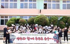‘일일강사’ 김경민-김정훈 등 김천상무, 다수초서 사회공헌활동