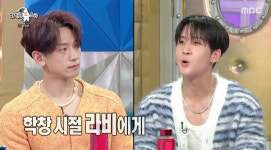 라디오스타 리정, 비도 감탄한 댄스 열정…라비, 휘인, 직접 영입 [Oh!쎈 종합]