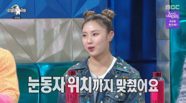 라디오스타 리정 저스트절크 탈퇴? 무식하고 용감해서! 대기업 퇴사한 수준 [종합]