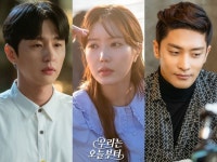파격적인 우리는 오늘부터, 혼전순결+인공수정...매운데 끌리는 마라맛 [Oh!쎈 초점]