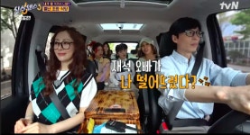 뻔뻔하네···유재석, 제시 '놀뭐' WSG오디션 탈락 모르쇠  
