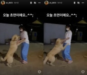 설현, 초면인데 너무 들이대네..몹시 난감한 몸짓 [★SHOT!]