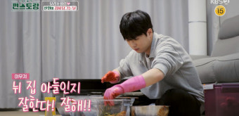 '편스토랑' 이찬원, 총각김치→무말랭이 뚝딱 완성! 27살 자취남 솜씨 '깜짝' [종합]