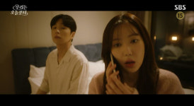 우리는 오늘부터 임수향, 혼전순결주의 마음 바꿨다…신동욱에 같이 자자 [Oh!쎈 종합]