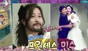 '연매출600억' 강주은 