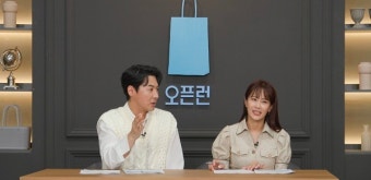 박군︎한영 결혼식서 부케 받은 김준호..︎김지민 반응은?(‘오픈런’)