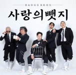 일민, 임준혁 심근경색 사망에 같이 팀 활동하기로 했는데..멘탈 흔들려 [종합]
