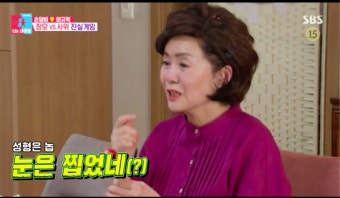 '동상2' 손담비母 