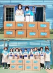 '임영웅 팬카페' 영웅시대 봉사나눔방 라온, 460만원 상당 물품 후원