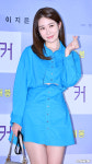 [사진]유인나,'아이유 응원왔어요'