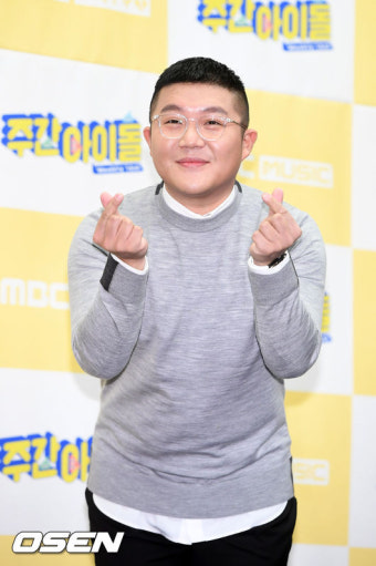 조세호 측 