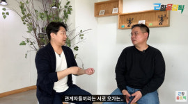 '근황올림픽' 한경일, 