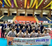 대한세팍타크로협회, 남자 대학부 7번째 팀으로 중부대학교 세팍타크로팀 창단