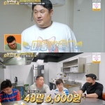 최준석 “보증금 200만 원”의 행복 →현주엽 부자 “제2의 돈스파이크”(‘자본주의’)[종합]