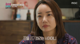 결혼지옥 조지환, 오은영 솔루션 거부? 자존심 상해 못해 패륜아 낙인 찍힌 사연! [어저께TV]