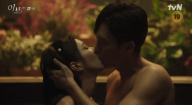 이브 박병은, 서예지와 마침내 동침…생일 날 유선 버렸다 [Oh!쎈 종합]