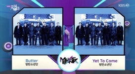 BTS 라이벌은 BTS...뮤뱅 방탄소년단, ButtervsYet To Come 1위 후보