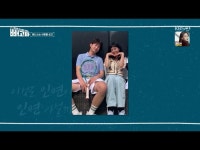 고은아테니스 코치 소개팅, 성공적, 핑크빛 기류 완성! ('빼고파')[어저께TV]