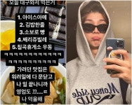 제이쓴, ♥홍현희 예비父 교정기도 뺐는데…대구까지 가서 억울하겠네!