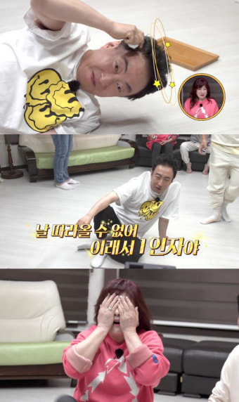 유재석 없으니..박명수 