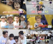 김동현이 김동현을 낳았네..강력한 유전자의 힘(‘슈돌’)[종합]