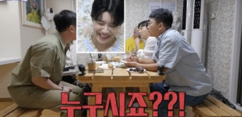 장도연 “올해 산부인과 방문” 왜?..비연예인 남친, 하필  홍석천에 딱 걸려![Oh!쎈 종합]