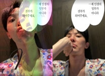 지드래곤, 세상 절절한 고백..
