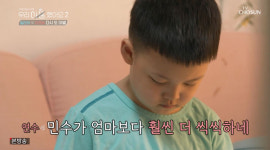 우이혼2 지연수, 다신 흔들어 놓지마 일라이 집 나가자 민수 안고 오열…결국 이별! [종합]