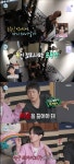 박나래 “美친 홈짐 오픈, 김종국 조언받아 FLEX… 몸무게? 59.7kg” (‘나혼산’) [어저께TV]