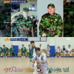 ‘아는 형님’ 김종민→허경환까지 멀티버스 형님들의 최종 승리 [어저께TV]