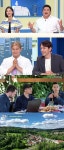 ‘어서와 한국은 처음이지’ 3년 만에 정규편 컴백, 첫 외국인 호스트와 ‘독일 친구들’ 공개