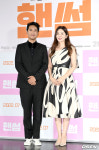 [사진]영화 핸썸으로 호흡 맞춘 신현준-박솔미