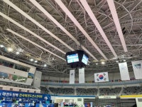 제8회 태권도원배 전국태권도선수권대회 개최