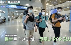 플로리안이 여수추천 獨독일 친구들, WIFI→톨게이트 시스템 감탄 연발 [Oh!쎈 종합]