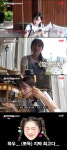 ‘지구오락실’ “용사 4인방 태국’s 욕망 채워→사우나부터 한식당까지” [어저께TV]