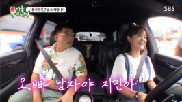 '미우새' 김준호, 김지민 동반출연에 깜짝 프러포즈 