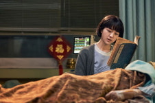 헤어질 결심 탕웨이 단발머리→박해일 바닷가 오열 [Oh!쎈 컷]