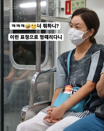 ‘박준형︎’ 김지혜, 반포 60억 아파트 살아도 지하철 타고 다니네..도촬 당했다[SHOT!]