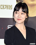 [사진]박경혜, '매력적인 캐릭터'