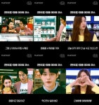“이런 FLEX라니” ‘편의점 고인물’ 편의점에서 명품 쇼핑을?