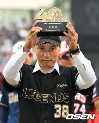 이승엽은 재단이사장, KBO 홍보대사, 해설위원, 기술위원 가운데 왜 '최강 야구 감독'이라고 소개했을까