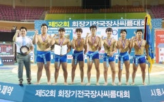 마산중학교, 회장기대회서 시즌 3관왕에 올라