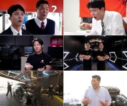 돈 잘 버는 젊은 사장 떡볶이 신흥강자X꽃미남 형제 세차왕 대박 노하우 공개