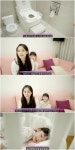 문희준♥︎소율 새 집, 잼잼이 전용 화장실까지 입이 쩍...둘째 출산 겹경사